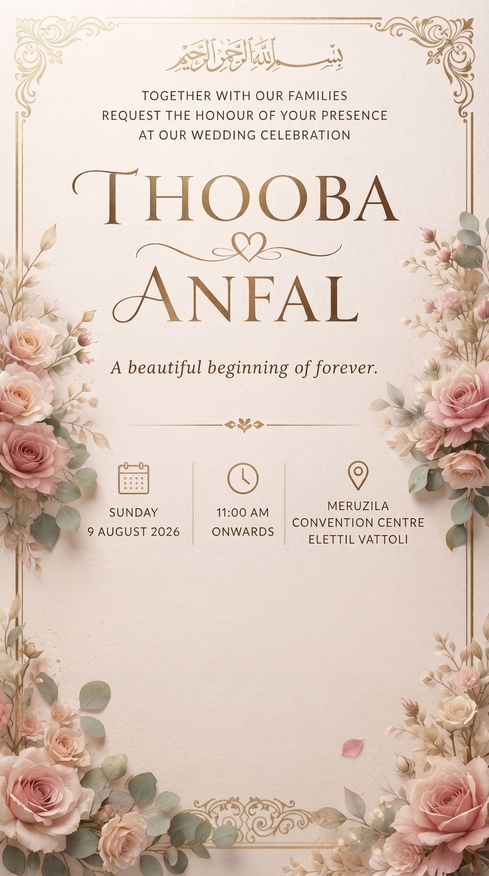 Thooba & Anfal wedding invitation